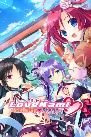LoveKami -Divinity Stage- (PC)