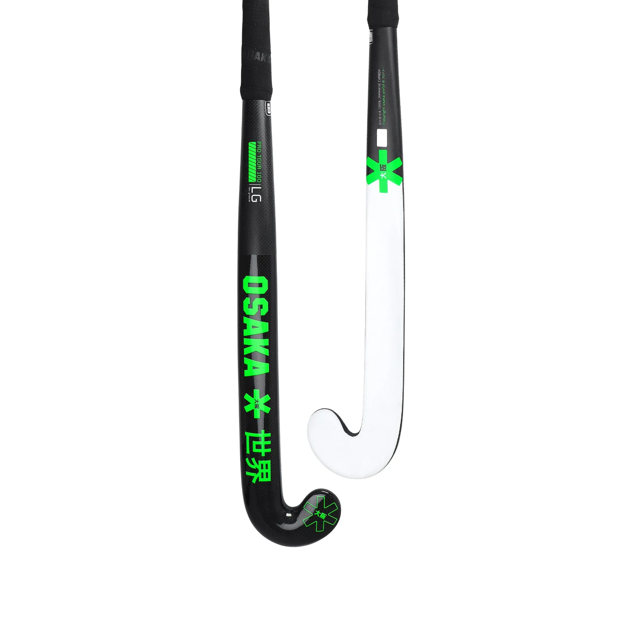 Osaka Pro Tour 100 LG 2.0 LTD Edition White